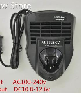 Charger Replace for Bosch AL1115CV 10.8V 12V BAT414 GWB1