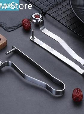 Fruit Core Remover Jujube Nuclear Cherry Remover Squeeze Gri