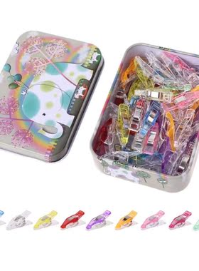 2022 New 50pcs Multipurpose Sewing Quilting Clips with Box B