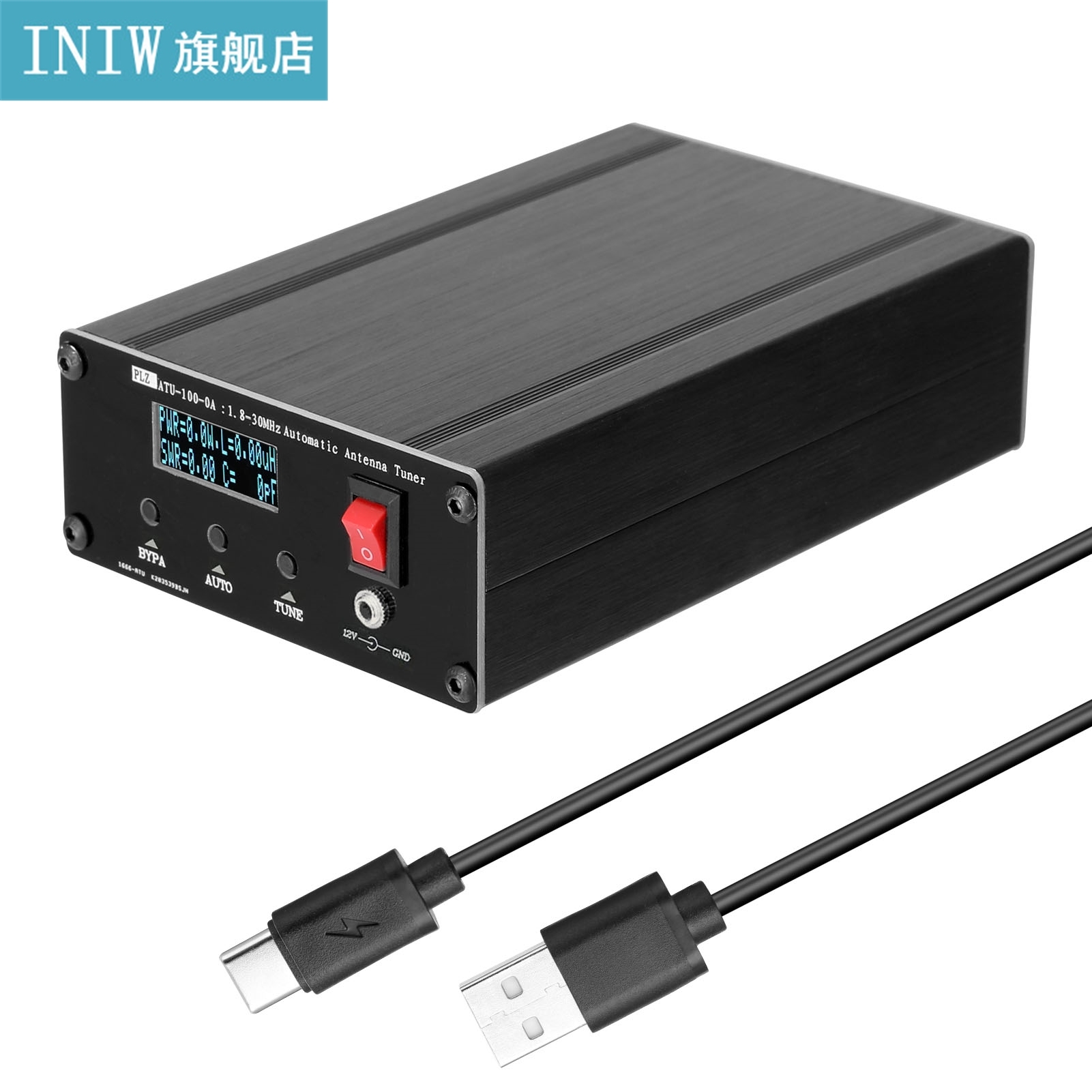 ATU100 1.8-50Mhz Automatic Shortwave Antenna Tuner USB Type-