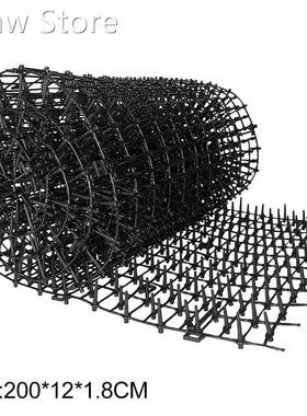 2M Garden Cat Scat Mat Cats and Dogs Repellent Mat With Spi