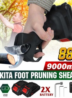 500W 88V Electric Cordless Pruner Pruning Shear with 9000mAh