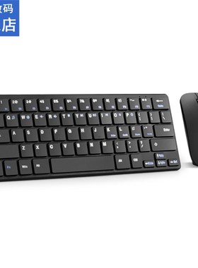 Wireless Keyboard Mouse Combos 2.4G Multimedia keyboard and