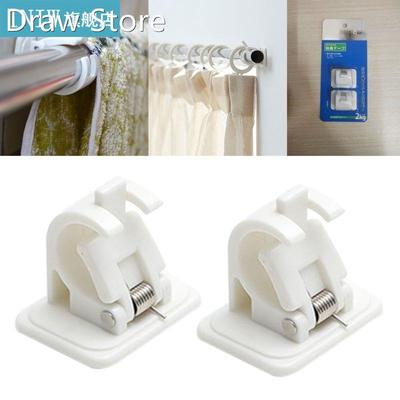1Pair Curtain Rod Brackets No Drill Adjustable Stick Fixed C