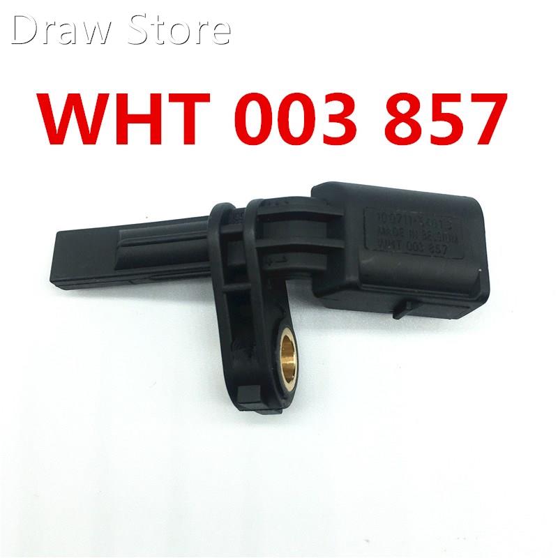 WHT003856 WHT003857 WHT 003 858 859 ABS Wheel Speed Sensor