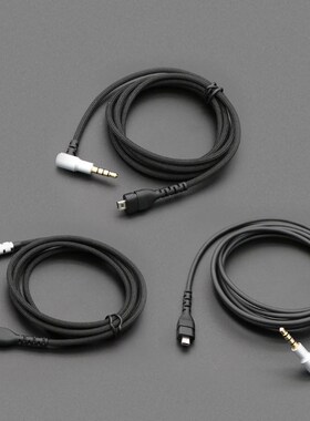 Replacement Stereo-Audio Cable Extension Cord for -SteelSeri