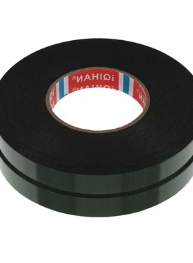 Slim Strong Tape Adhesion White Powerful Doubles Faced Adhes