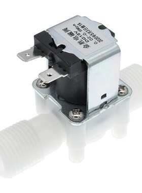 Plastic DC 12V Electric Magnetic Water Control Valve Solenoi