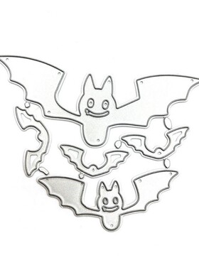 Five Bats Clear Stamps Carbon Steel Printing Cutting Die Alb