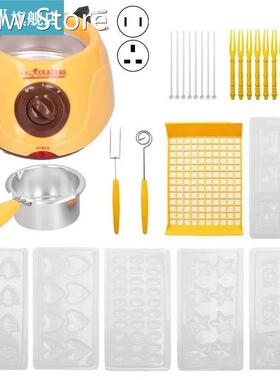 Melting Pot Machine Set Melting Pot 250ML Portable Chocolate