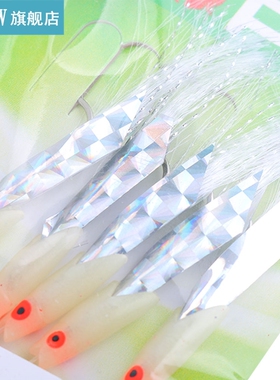 5 Pcs Carbon Steel Mackerel Feathers Bass Cod Fishing Lures
