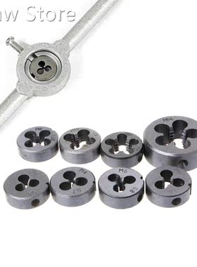 High Hardness Threading Circular Die M3-M14 Wrench HSS Threa