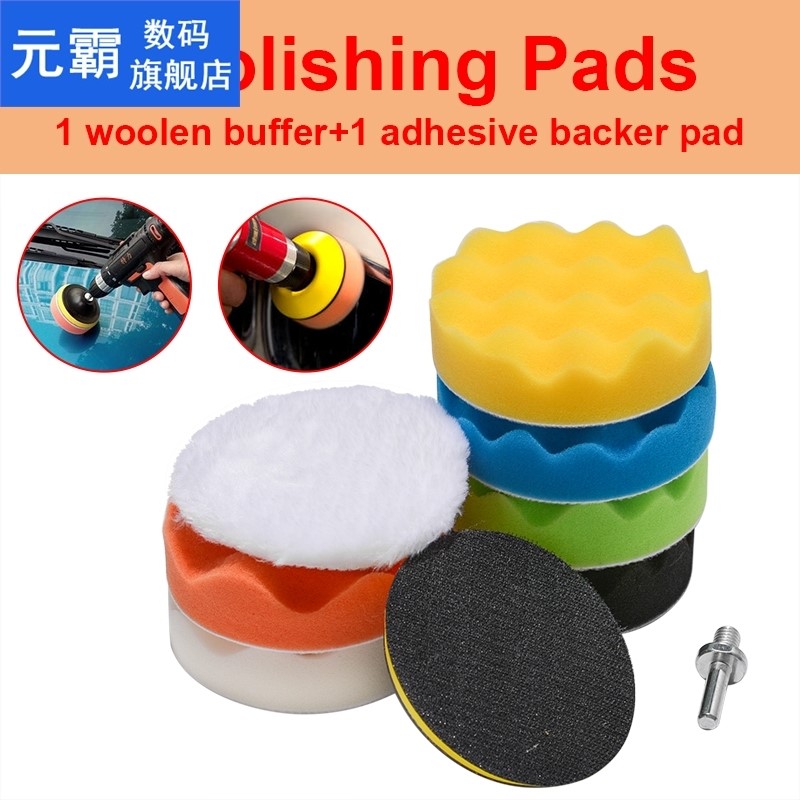 8Pcs 100mm Gross Polishing Buffing Pad Kit With Drill Adapte