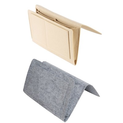 Bedside Caddy Storage Organizer Table Cabinet Hanging Bag So