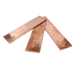 T2 Red Copper Bar Plate 100mm Long Pure Copper Ground Row Pr