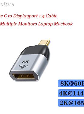 Tye C UpSB C Male oDi sp1tlayPort 1.4 Adapter Converter 8K 6