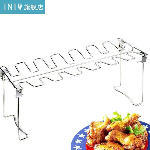 1pc Heat-Resistant Chicken Leg Wing Rack Stainless S