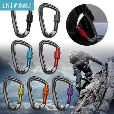 12 KN 7075 Climbing Carabiner D Shape Security Safety Quick