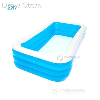 HOT SALEI Kids Inflatable Swimming Pool Thickened Large Size
