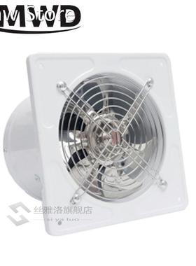 6 inch Kitchen Exhaust Fan Bathroom Wall Window Tet Duct Boo