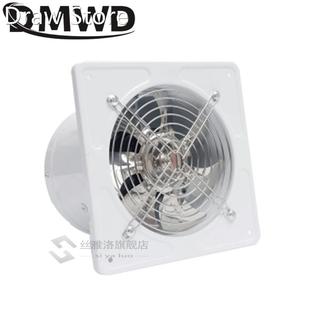 6 inch Kitchen Exhaust Fan Bathroom Wall Window Tet Duct Boo