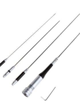 SG7900 U/V Dualband Mobile Antenna 144/430Mhz SG-7900 High d