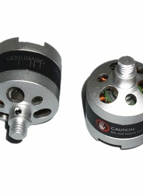 Walkera TALI H500 Hexacopter Parts Brushless Motor WS34 / 28