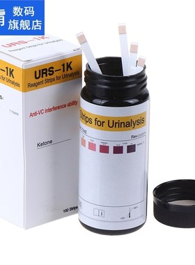 100pcs/Bottle Ketosis Urine Weight Lose Analysis Keto Strips