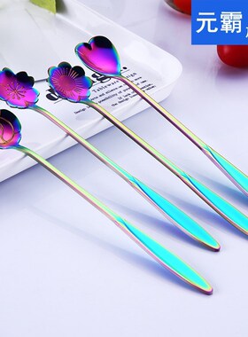 4PCS/Set Flowers Shaped Coffee Scoops Stainless Steel Long H