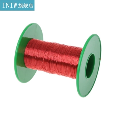 100m QA Polyurethane Enameled Copper Wire 0.2mm Welding Wire