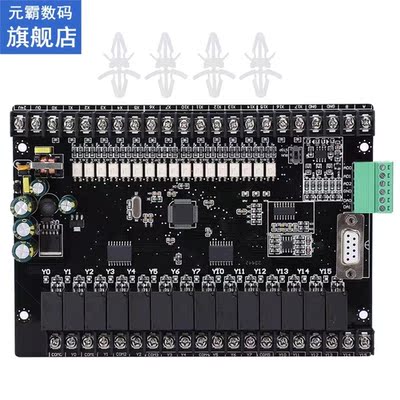 FX1N-30MR-3V-2D-M Programmable Logic Controller PLC Industri