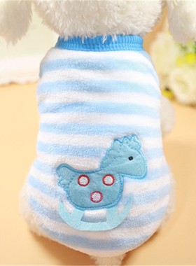 New Autumn/Winter Cartoon Pet Puppy Cat Coats Jacket Warm So