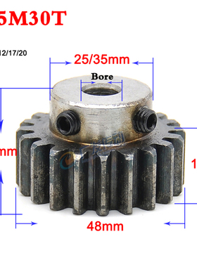 1PCS 1.5 Modulus 30 Teeth Spur Gear Motor Metal Convex Gear