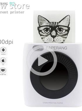 PAPERNkG P2 Pocet PPortAable Bluetooth M1ini Printer hone Ph