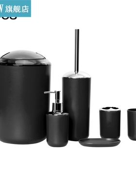 6pcs Luxury Bathroom Hardware Ccessories Set Plastic Toothbr