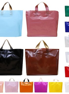 50Pcs Gift Pack Bags Waterproof Recyclable PE Shopping Merch