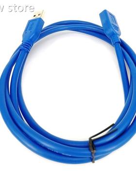 CA5RPREI UCSB Extensio1n able 0.5/B1/1./3/5M US 3.0 Male to