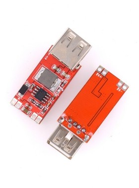 12V/24V to 5VDC-DC Step-Down Car Charging Car Charger 3A Out