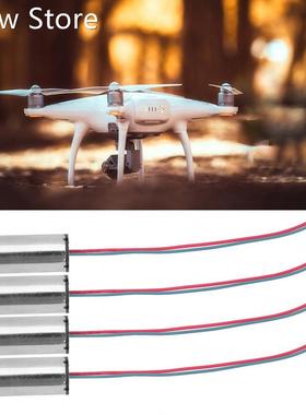 4 pcs Drone Motor Micro Coreless Motor 3V 44000RPM High Spee