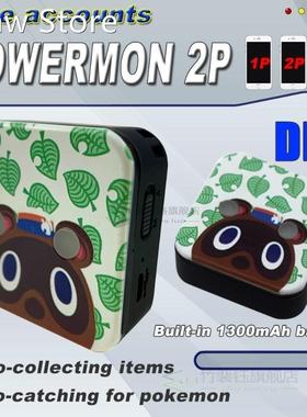 1P 2P 3P Powermon Auto Catch Accessory Pokemon Go Plus for