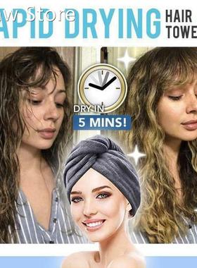 Microfiber Hair Fast Drying Dryer Towel Bath Wrap Hat swimmi