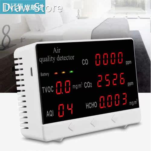 Multifunctional Household CO/HCHO/TVOC Tester CO2 Meter Air