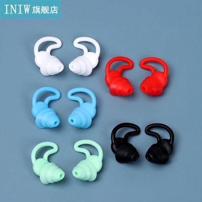 1Pair Silicone Ear Plugs Tapered Noise Reduction Earplugs So