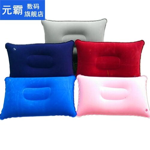 1pc Convenient Ultralight Inflatable PVC Nylon Air Pillow Sl