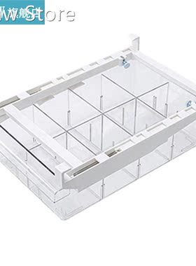 1pc Refrigerator Drawer Organizer Pull-Out Refrigera