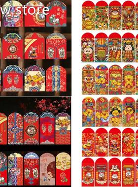 2020 Chinese Nw Yeer 1Money Envelope HongBa Red Packoet Luac