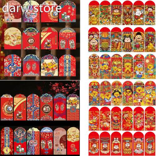 2020 Chinese Nw Yeer 1Money Envelope HongBa Red Packoet Luac