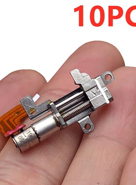 10PCS/LOT Precision Miniature 5MM Planetary deceleration Ste
