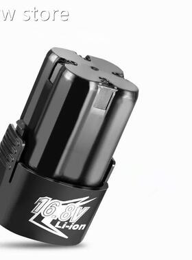 longyun 16i.8 lithium ion B1atteryr CoVrdless screwdver Elec