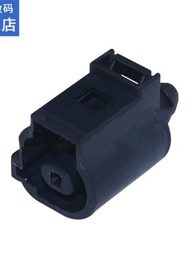 5/10/20/50/100sets 1pin auto electrical CC Q7 Engine Oil Pre